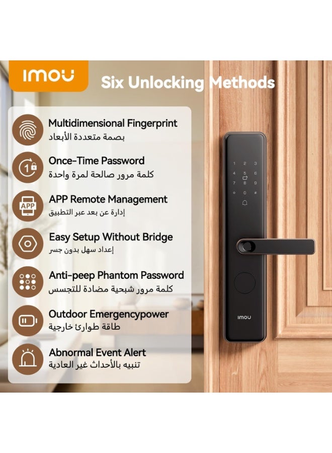 IMOU K1-W Smart Door Lock – 5-in-1 Keyless Entry with Fingerprint, Passcode, App, RFID Card, Mechanical Key – Wi-Fi 2.4GHz, Bluetooth, Touchscreen, Battery Powered, Home/Apartment Security, Gold/Black | K1-G(F)-W-EN - Image 2