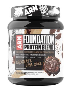 ARN Foundation Protein Blend 25 Servings  2lbs - Chocolate Lava Cake 