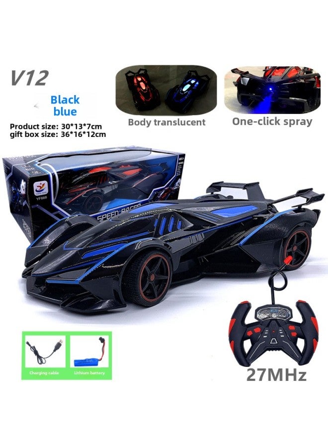 إسكدنيا لعبة كبيرة للتحكم عن بعد في السيارة رذاذ خفيف للأولاد قابلة للشحن لعبة سيارة للأطفال سباق السيارات الانجراف سيارة رياضية رائجة البيع - اللون: V12 / أسود وأزرق مع رذاذ ومقياس الضوء: مجموعتان من البطا - Image 1