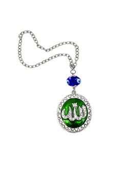 AFH AFH Allah Roung Green Metal Calligraphy Evil Eye Interior Car Hanging Ornament  - Image 1