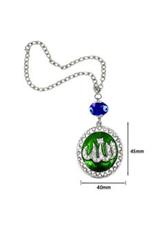 AFH AFH Allah Roung Green Metal Calligraphy Evil Eye Interior Car Hanging Ornament  - Image 2