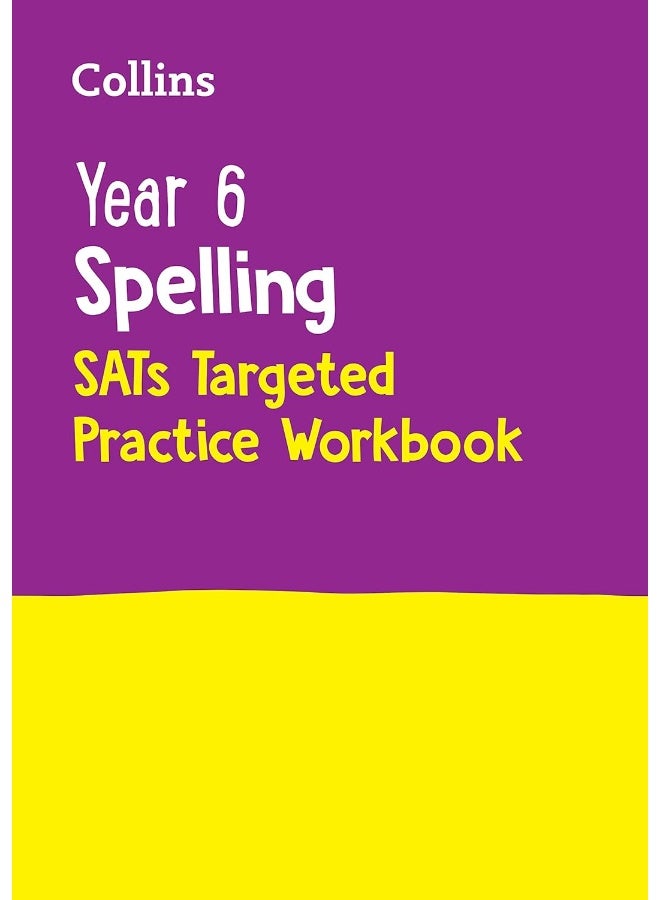 كتاب تمارين مستهدفة لتدريب الإملاء للسنة السادسة: للاختبارات 2025 - Image 1