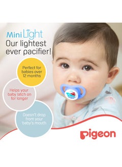 Minilight Pacifier Single Large Boy Ship - pzsku/ZA8C7E20A11C9F42EEDCDZ/45/_/1688643234/b331cc6d-7807-46ba-99fe-31b89c224660