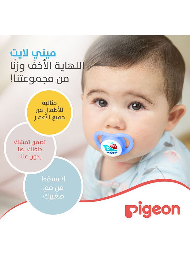pigeon - Minilight Pacifier Single Large Boy Ship - Image 1