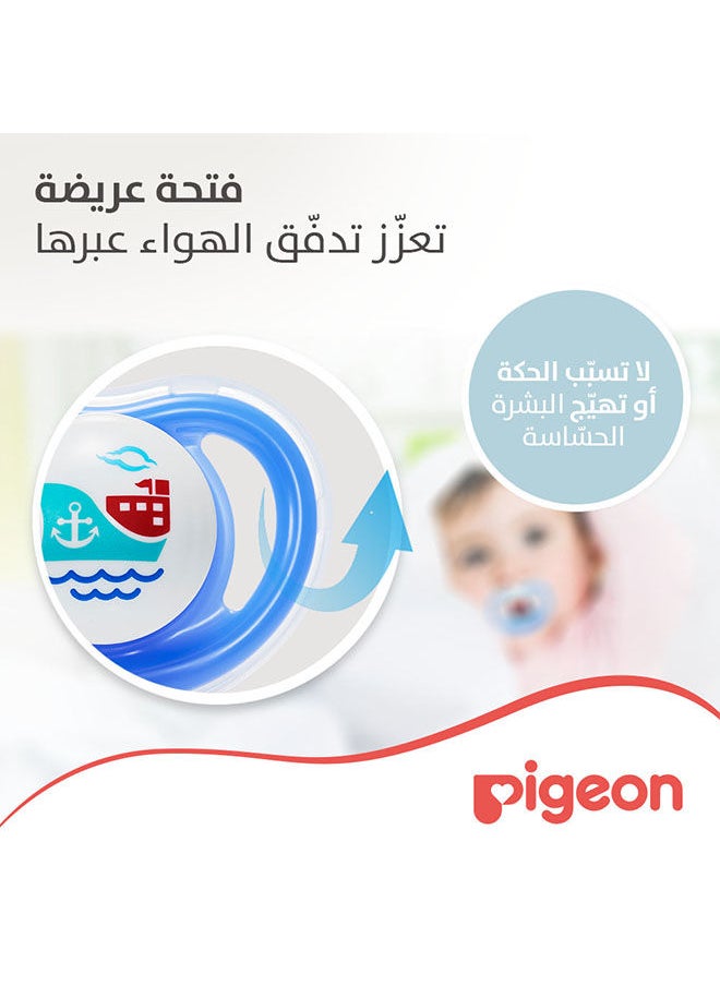 pigeon - Minilight Pacifier Single Large Boy Ship - Image 1