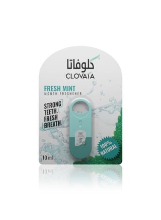 كلوفاتا معطر للفم نعناع اخضر 10 مل - pzsku/ZA8C7F24B601889AD9130Z/45/_/1669618338/b0e2be72-1056-4eca-ac1d-b2a250dcc69a