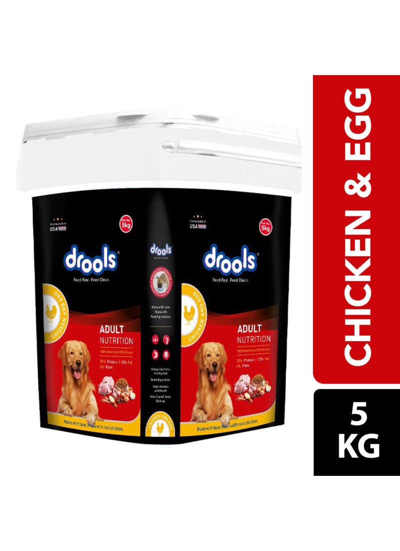 Drools Adult Dry Dog Food Chicken And Egg Container - Image 1