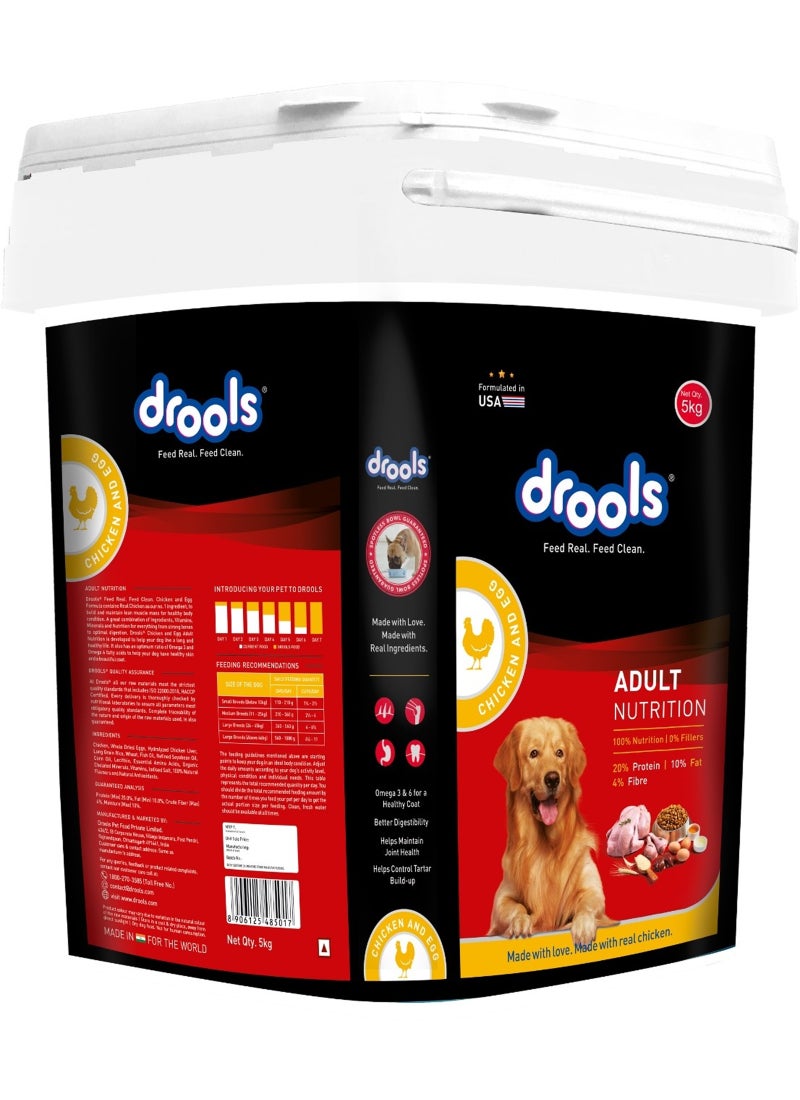 Drools Adult Dry Dog Food Chicken And Egg Container - Image 2