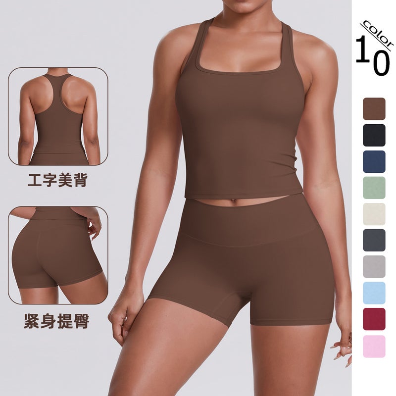 New  Double-Sided Brushed Solid Color Tight-Fit Sports Bra with Beautiful Back for Running, Fitness, and  Yoga - Image 2