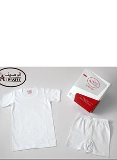 Boys' underwear Set Consisting of a Undershirt And Shorts Made in Turkey (3 pieces)
