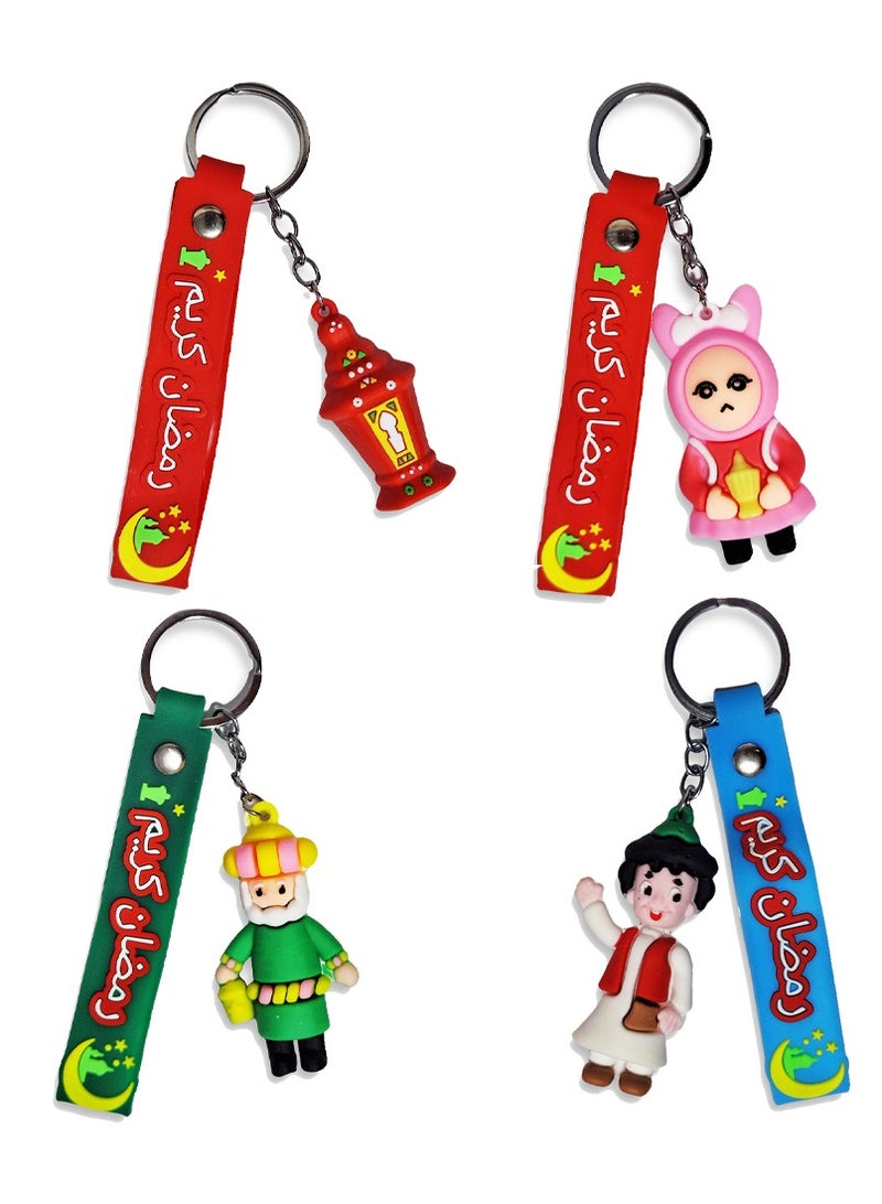 Ramadan medals, new Ramadan medal characters, toy for children, 4 pieces in different shapes , high silicon material - Image 1