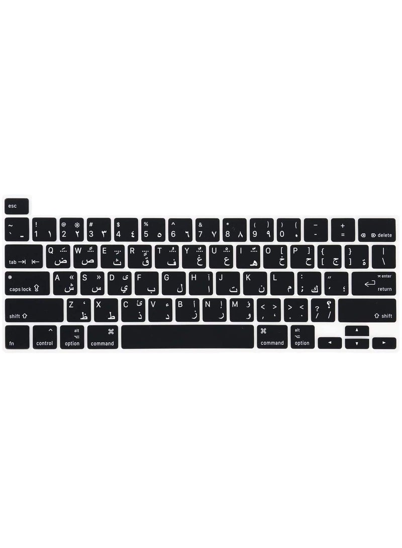 Arabic/English Silicone Keyboard Cover for MacBook Pro 16" – Black, Ultra-Thin Protective Keyboard Skin with Bilingual Layout - Image 1