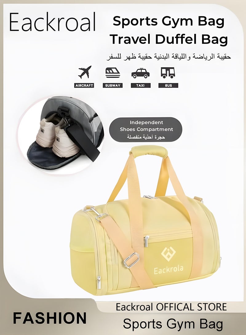 إيكرولا شنطة نادي رياضية للرجال والنساء مع تقسيم الأحذية والرطب - شنطة جيم خفيفة 30 لتر للسفر والتمارين والشاطئ |أصفر شنطة رياضية - Image 1