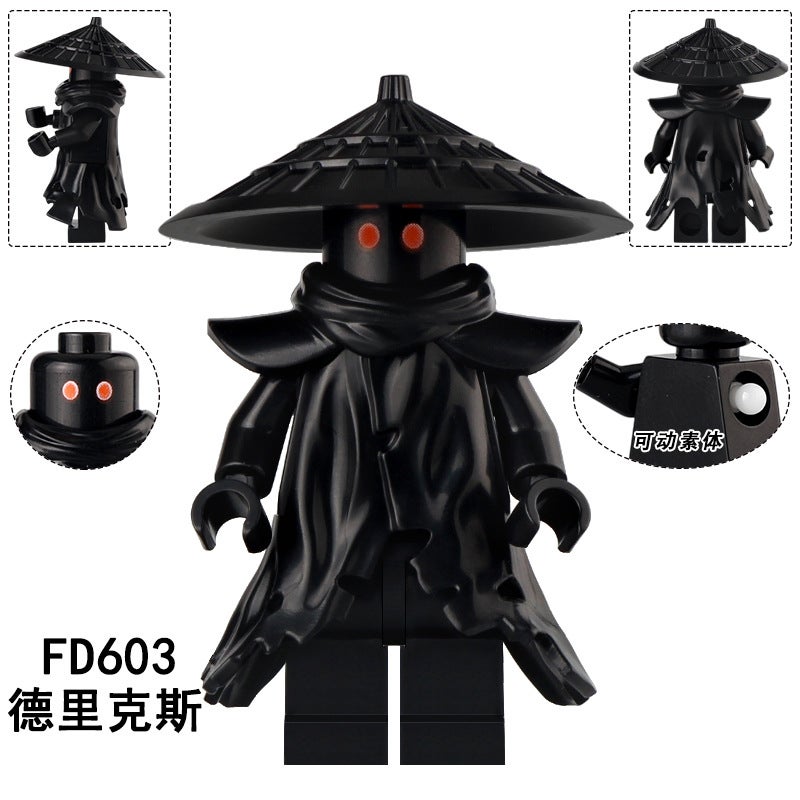 مجموعة أشكال النينجا المكعبة FD601 - 5 قطع - Image 4
