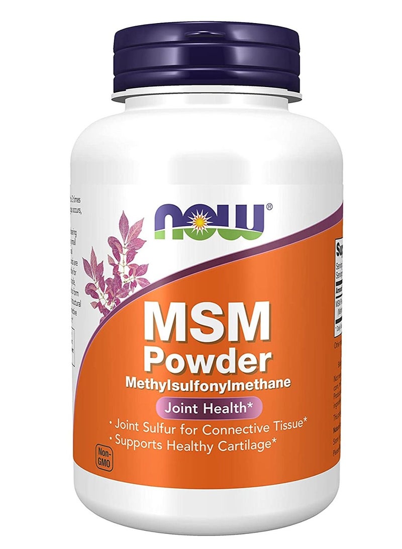 ناو مكمل غذائي يدعم الغضروف الصحي من now - Image 1