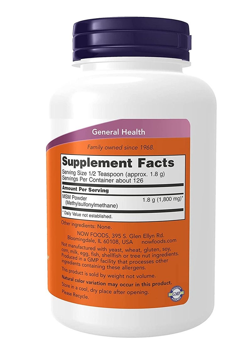 ناو مكمل غذائي يدعم الغضروف الصحي من now - Image 2