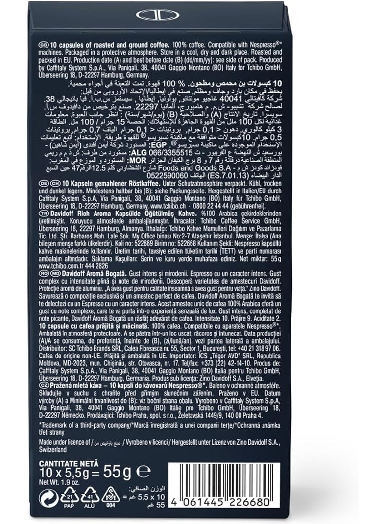 دافيدوف كبسولات قهوة دافيدوف ريتش أروما إسبريسو زاهية وحارة - 10 كبسولات - Image 2