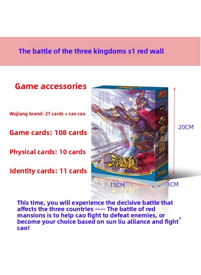 Genuine Three Kingdoms Kill Board Game Series Standard Edition Large Collection Full Military Competent Card Party Hand Tour Supermarket Supply Wholesale