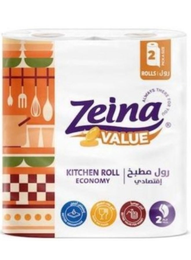 Zeina Kitchen Towels (Economical) 2 Rolls