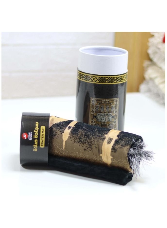 سندس سجادة صلاة مع اسطوانة - Image 4