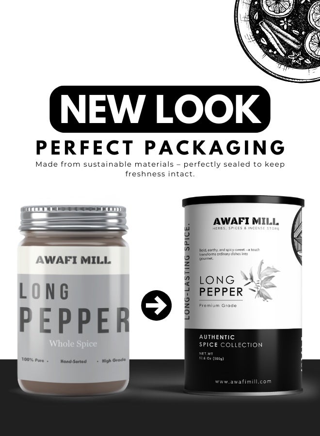AWAFI MILL Long Pepper (Pippali/Thippilli, Piper longum) | Aromatic Pepper Spikes for Curries - 500 g | 17.6 Oz - Image 2