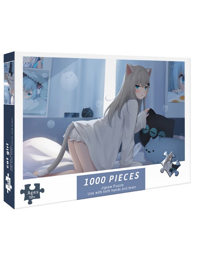 Anna 1000-Piece Anime Graphic Leisure Puzzle - Image 1