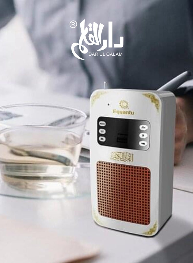 Equantu Smart Bluetooth Quran Speaker | 1 Year Warranty | App Control, Night Light, 8GB Storage, FM Radio & USB Connectivity | White