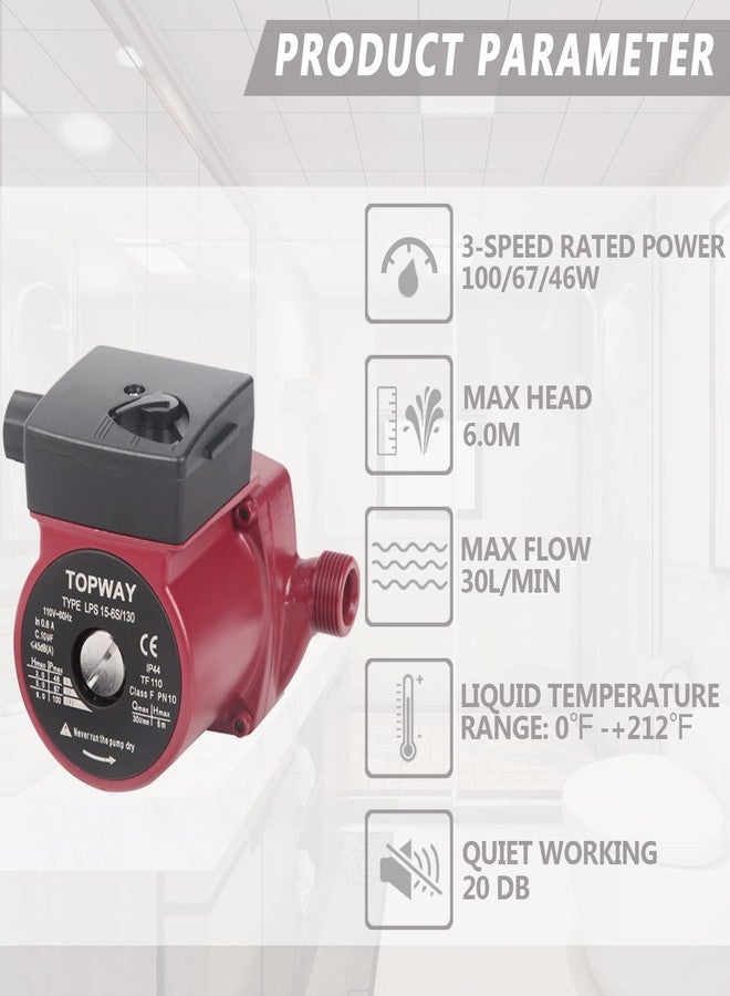 توب واي مضخة تدوير الماء الساخن TOPWAY 3/4" NPT 110V بثلاث سرعات، مضخة تدوير لنظام سخان الماء - Image 3