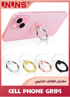 4 Pcs Mixcolors