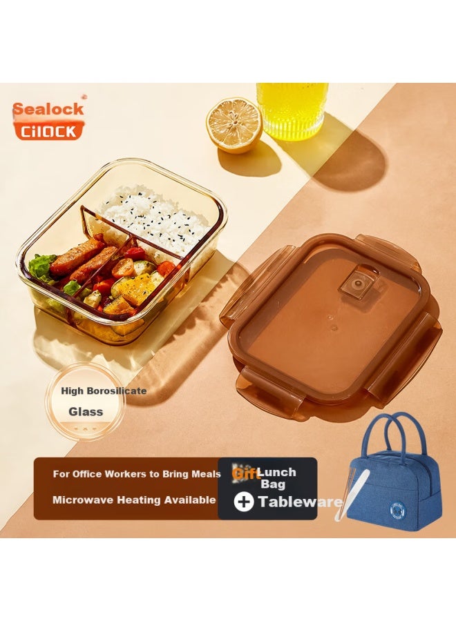 Cilock Xileke High Borosilicate Heat-resistant Glass Lunch Box For Office Workers, Microwave-safe Bento Box, Food Storage Container, Amber Three-compartment + Bag - Image 1