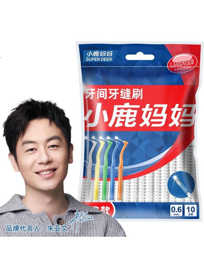 Fawnmum Xiaolumama Hulong 3L Interdental Brush, Sss*10 Pieces, Back Row Interdental Brush, Orthodontic Tooth Cleaning Brush - Image 1