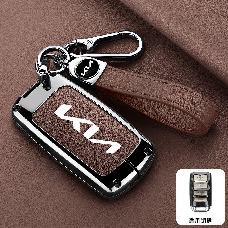 كيا غطاء مفتاح سيارة فاخر لسيارات كيا K7 وK900 وسورنتو وغيرها - تصميم بسيط - Image 1