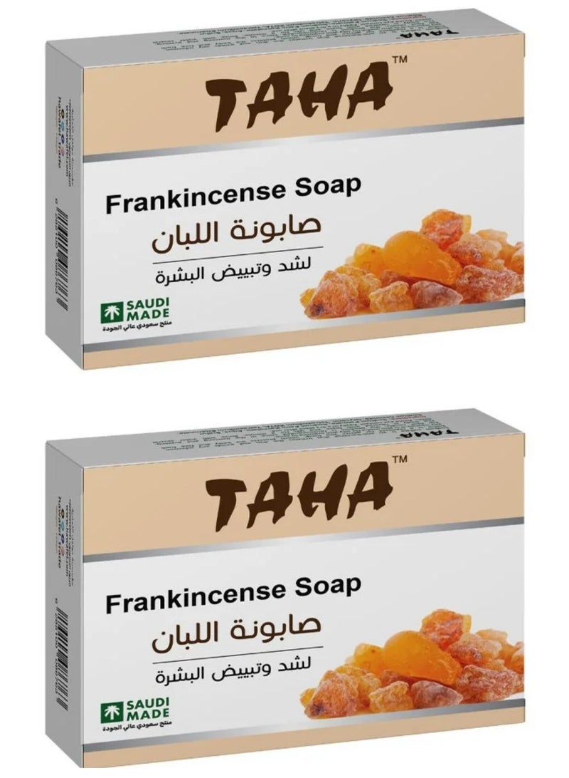 طه قطعتين من صابونة اللبان 125 جرام - Image 4
