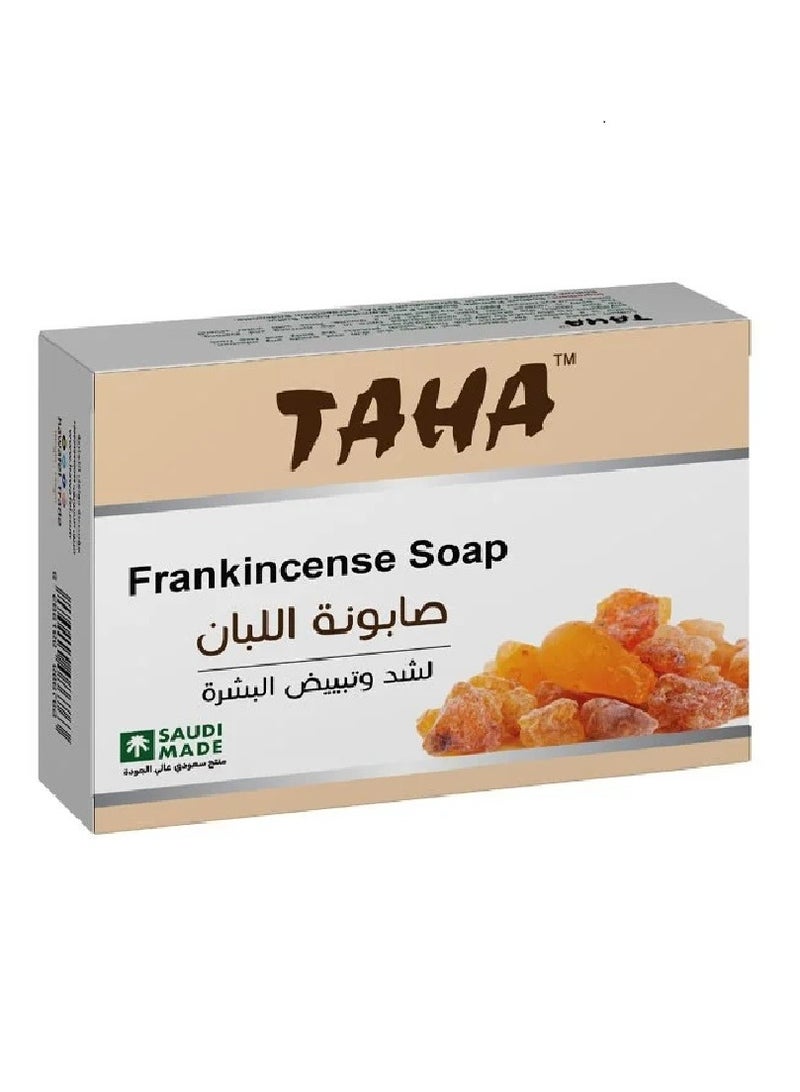 طه قطعتين من صابونة اللبان 125 جرام - Image 5