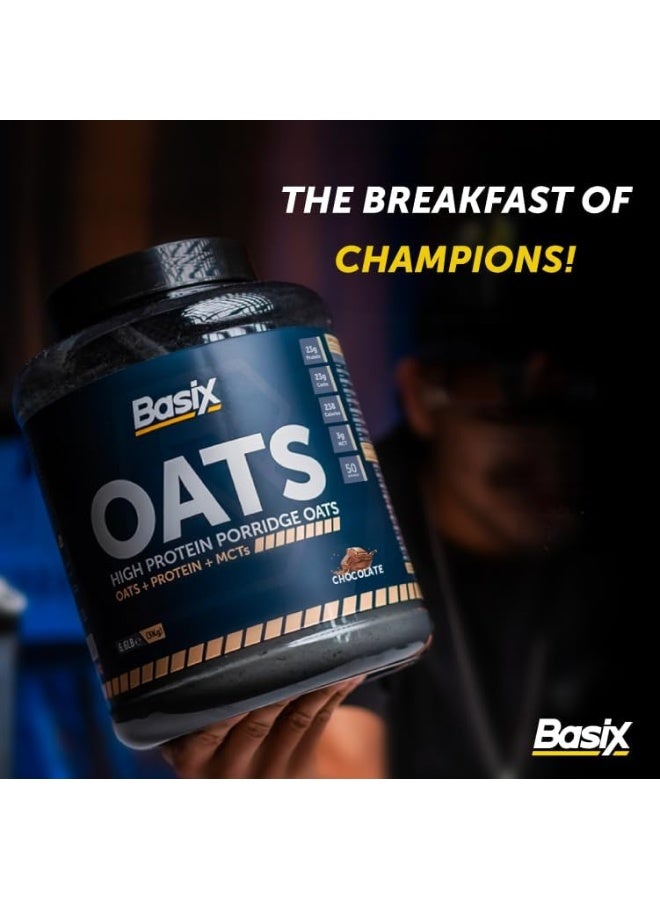 Basix شوفان بالشوكولاتة 3 كجم - Image 2