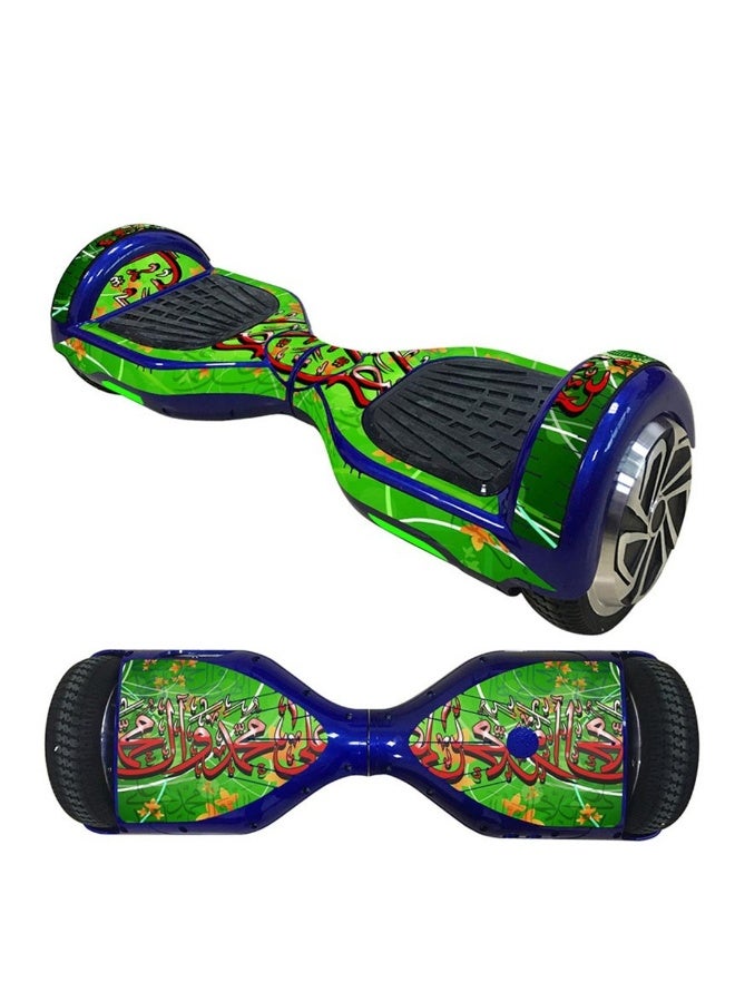 Beauenty Two 6.5 "balance car stickers