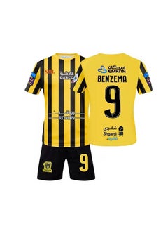 Generic 2-piece set of Jeddah United Football Club Benzema 9 new football team jersey home yellow 