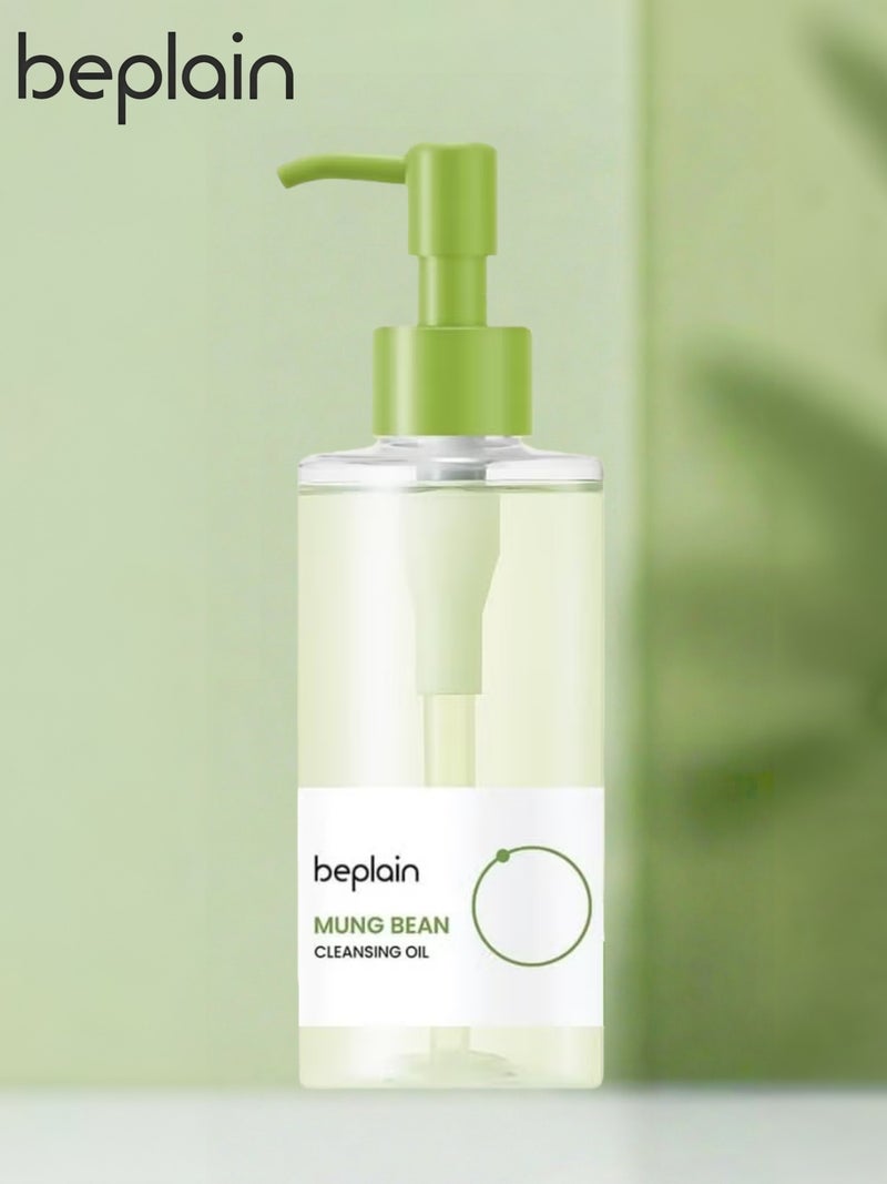 بيبلين زيت تنظيف الفاصوليا mung 200 مل، خالي من العطور مزيل مكياج للرؤوس السوداء ومنظف عميق للمسام، مناسب للبشرة الحساسة، عناية مزدوجة في التنظيف - Image 1
