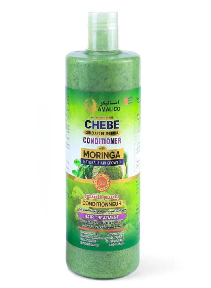 اماليكو بلسم الشعر تشيبي تشاد مورينجا 500 مل - Image 1