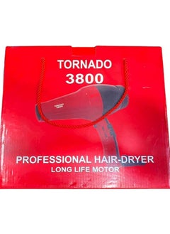 Tornedo Tornado Professional Hair Dryer 1500 Watt Multicolor Model _ 3800 _ Red  - Image 3