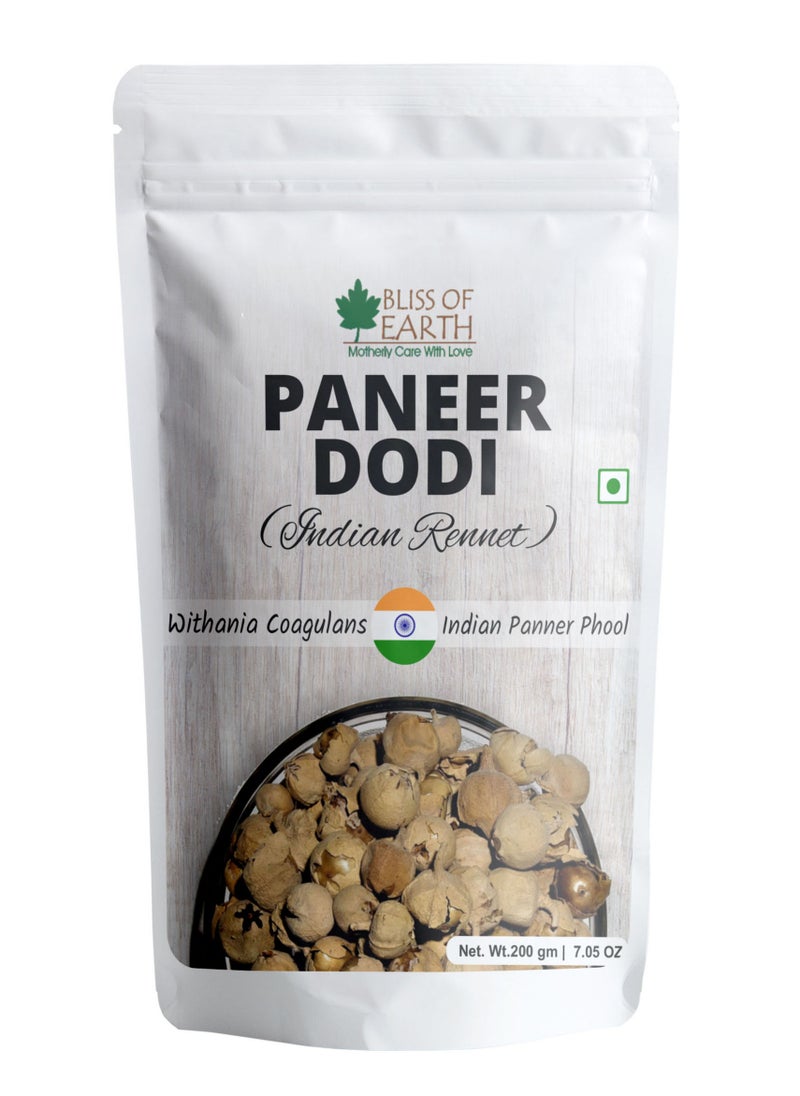 BLISS OF EARTH Bliss of Earth 8.05 oz Paneer Doda(Indian Rennet) For Diabetes, Paneer Phool, Withania Coagulans Ayurveda Herb Good for Health 200GM  - Image 1