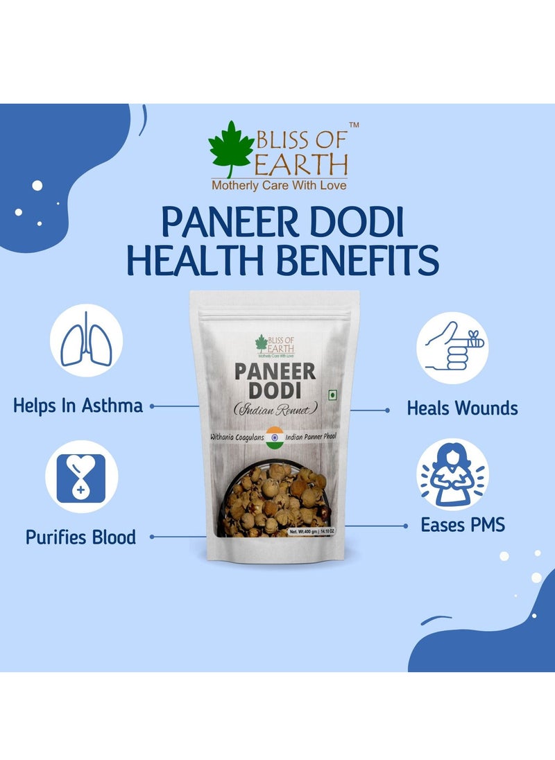 BLISS OF EARTH Bliss of Earth 8.05 oz Paneer Doda(Indian Rennet) For Diabetes, Paneer Phool, Withania Coagulans Ayurveda Herb Good for Health 200GM  - Image 2