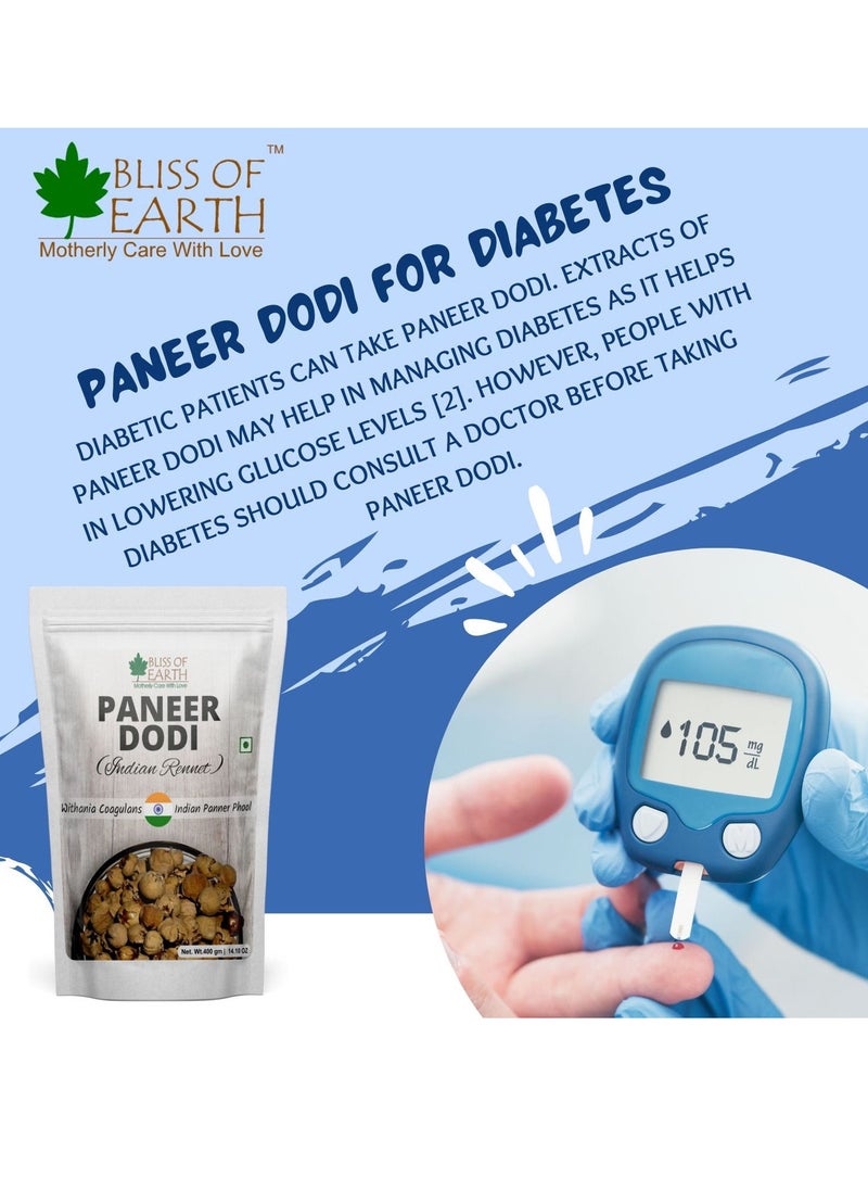 BLISS OF EARTH Bliss of Earth 8.05 oz Paneer Doda(Indian Rennet) For Diabetes, Paneer Phool, Withania Coagulans Ayurveda Herb Good for Health 200GM  - Image 4