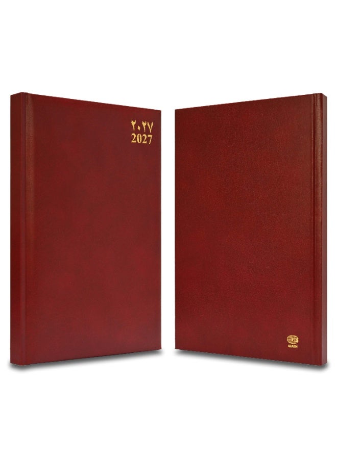 FIS 2027 A4 Diary, 210x297mm Size, 1 Side Padded Vinyl Cover, 1 Day a Page Format, Arabic/English, 60gsm White Paper, Maroon Cover-FSDI42AEN27MR - Image 3