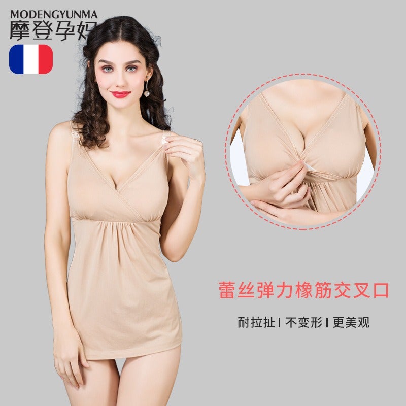 Mo Deng Yun Ma Maternity Nursing Tank Top with Built-in Bra, Soft Modal, V-Neck, Sleeveless, for Pregnancy and Postpartum, Solid Color, Spring/Summer - Image 4