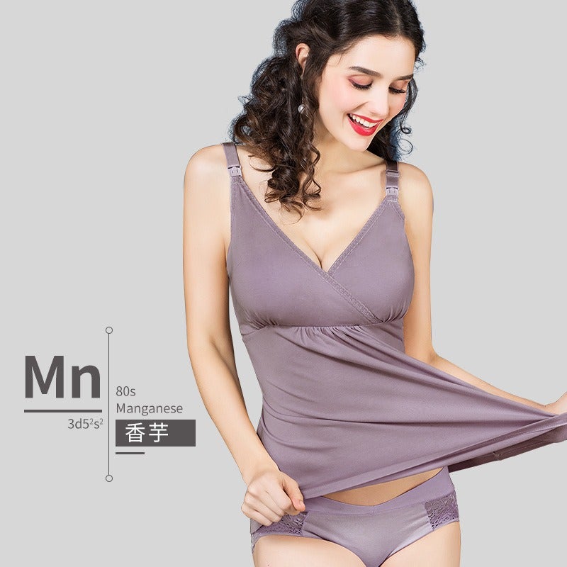 Mo Deng Yun Ma Maternity Nursing Tank Top with Built-in Bra, Soft Modal, V-Neck, Sleeveless, for Pregnancy and Postpartum, Solid Color, Spring/Summer - Image 1