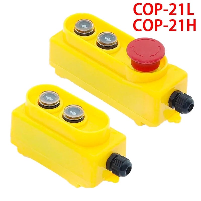 COP 21L صندوق زر رفع مقاوم للمطر مفتاح توقف طوارئ 2 2KW رافعة كهربائية 250V - Image 4