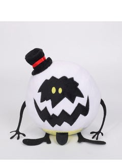 Y&D Hazbin Hotel Plush toy 25cm  - Image 1