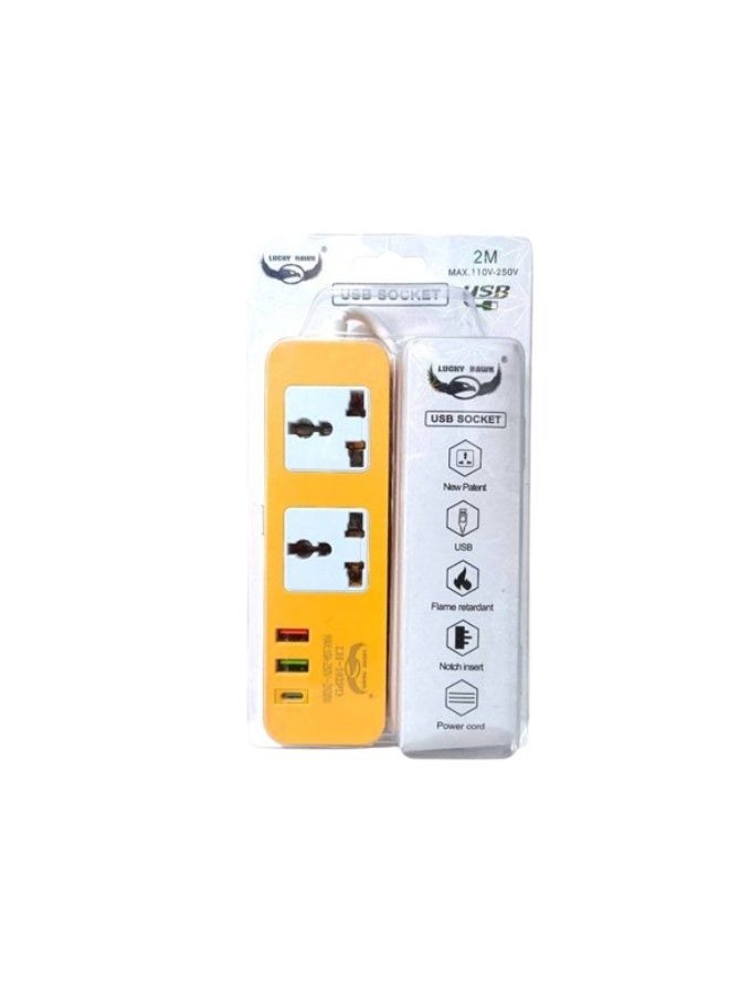 Akova-مقبس USB 2 متر