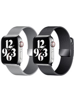 YOMNA [set of 2] YOMNA Magnetic Metal Milanese Loop Band Compatible with Apple Watch Band 42mm 44mm 45mm 49mm, Mesh Strap Replacement for iWatch Series Ultra SE 8 7 6 5 4 3 2 1 (Silver/Gray) 